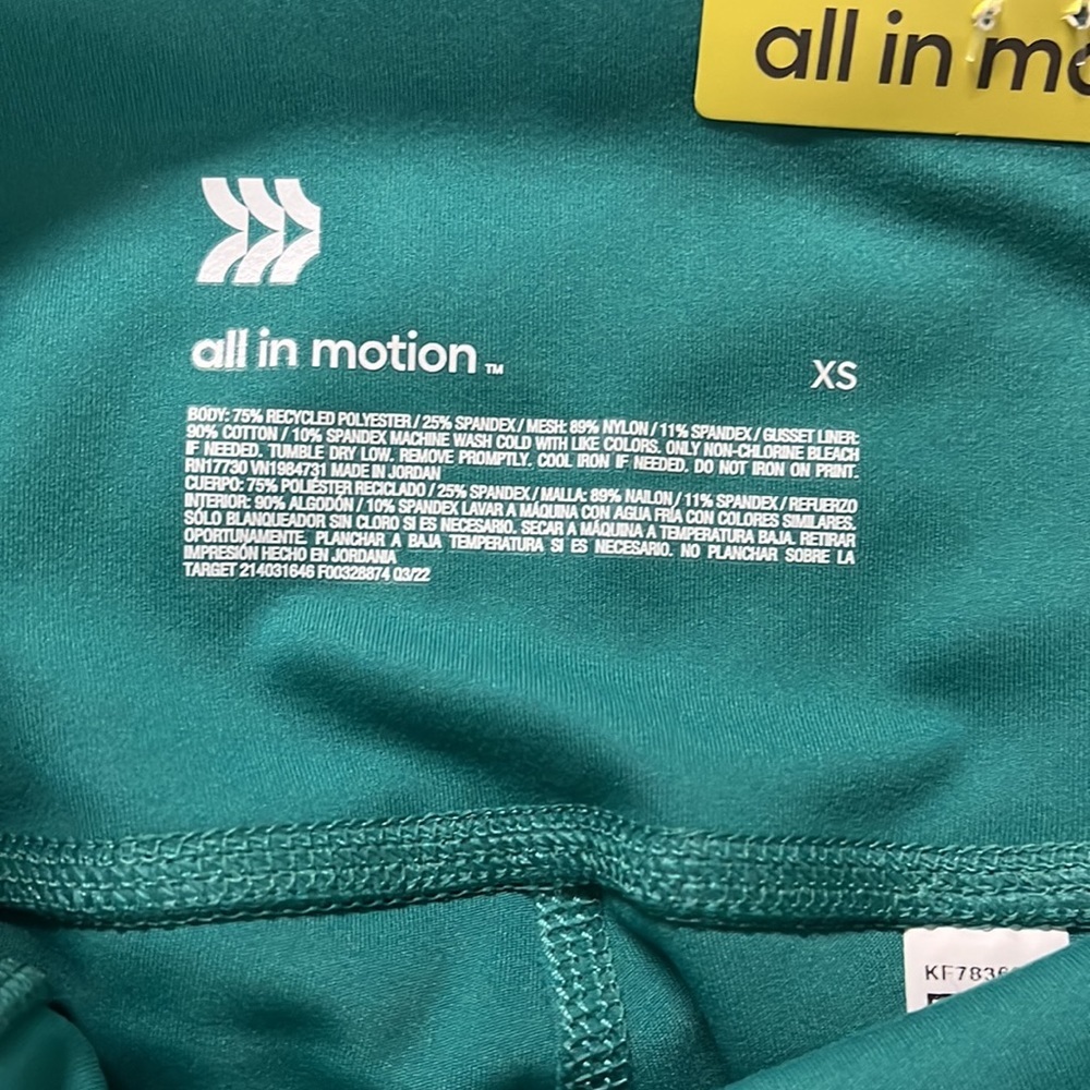 All in motion, high-rise leggings 1296 - Picture 7 of 10